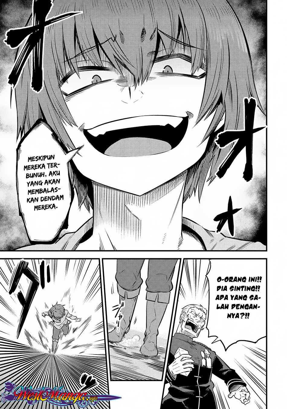Kaifuku Jutsushi Yarinaoshi: Sokushi Mahou to Skill Copy no Chouetsu Heal